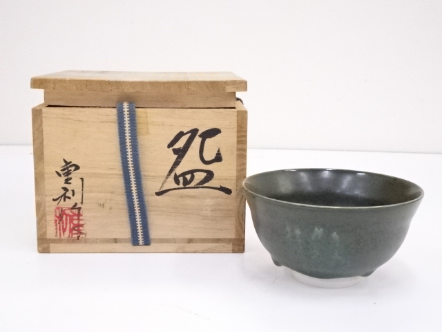 松尾重利造　茶碗